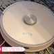 This Off-Brand Roomba Rival Gets the Job Done, With a Few Quirks